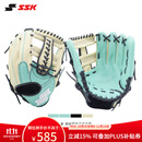 SSK日本入门牛皮棒球手套垒球专业硬式青少年儿童WinDream新 卡其薄荷11.5寸 12岁及以上 右投
