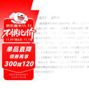 想象的共同体--民族主义的起源与散布(增订版)