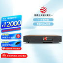 CAMBRIDGEAUDIO剑桥EVO ONE高保真音乐播放器 流媒体音箱一体机 发烧级hifi蓝牙/Airplay