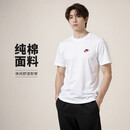 耐克(NIKE)春夏男短袖T恤 纯棉 运动休闲 经典简约 AR4999-100 白色L
