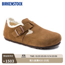 BIRKENSTOCK勃肯德国进口男女款绒面保暖London Shearling毛毛鞋 棕色窄版1014963 38