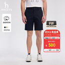哈吉斯（HAZZYS）男装 夏款男裤子五分裤纯色简约通勤短裤男ACDZP0BBF61 深藏青色DN 32 （175/78A）