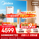 美的空调 3匹 酷省电Pro 家电国家补贴 新一级能效 客厅空调省电变频 空调柜机立式 KFR-72LW/N8KS1-1P