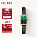 LOLA ROSE罗拉玫瑰小绿表女士手表女士节日礼物