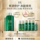赫莲娜HR绿宝瓶新肌水400ml精华爽肤水保湿护肤品礼盒送女友中秋礼品