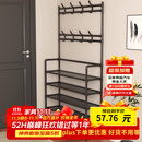 木双福鞋架门口多层家用鞋帽一体鞋柜出租屋置物架宿舍收纳柜
