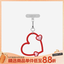 CASETIFY 【全新上市】心形手机腕带 适用于iPhone全系列手机配件 多功能手机挂环腕带 浪漫红