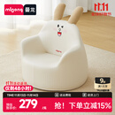 曼龙儿童沙发婴儿可爱卡通女孩男孩宝宝阅读小沙发坐凳太空舱座椅 瑞贝兔沙发【适合8个月-6岁】