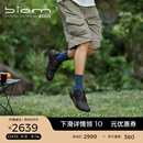 爱步（ECCO）BIOM2.1运动鞋男鞋 黄景瑜同款户外跑鞋休闲鞋男 健步越野822854 黑色82285401001 42