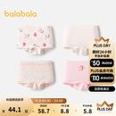 巴拉巴拉女童内裤棉a类儿童四角短裤小童不夹PP平角裤四条装209925170012