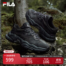 FILA斐乐蕨草鞋FERN男鞋老爹鞋反光休闲鞋男 阴影灰/黑-DB 41 (255mm)