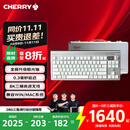 CHERRY樱桃 MX8.3 客制化无线键盘 8K扫描率 铝合金机身 热插拔 蓝牙三模 无畏契约打瓦 极光银 极光轴