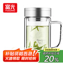 富光健牌双层玻璃杯支持团购定制茶杯办公杯带把 大容量男女水杯子