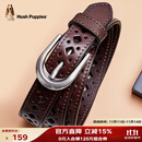暇步士（Hush Puppies）皮带女头层牛皮女士皮带时尚镂空针扣腰带女生日礼物送女朋友