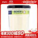 Mrs. Meyers Clean Day梅耶太太 大豆香氛蜡烛 蜡烛无烟香味蜡烛助眠蜡烛大豆蜡 柠檬马鞭草香 205克