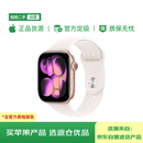 【99成新】苹果手表二手蜂窝款S11+42mm玫瑰金色铝表壳+S/M中小号粉色表带AppleWatch/iWatch学生 手环