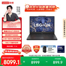 联想拯救者Y7000 AI高静 游戏本笔记本电脑(Ultra7 255HX 16G 1T RTX5060 2.5K 180Hz 黑)国家补贴20%