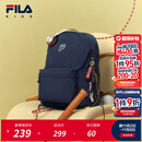 FILA斐乐儿童双肩背包2025新款男女小学生户外轻量休闲书包 传奇蓝-NV M