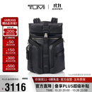 途明（TUMI）ALPHA BRAVO男士双肩包翻盖大容量皮革电脑包黑色商务通勤