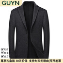 GUYN轻奢男装品牌2025春秋季小千鸟格羊毛西装男休闲单西外套男 黑灰黑灰 L
