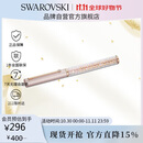 施华洛世奇CRYSTALLINE走珠笔学生标记商务签字会议生日礼物女5568759
