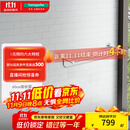 汉斯格雅（Hansgrohe）罗格斯系列镀铬浴室双层浴巾架600mm毛巾杆 50-60cm