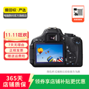 佳能（Canon）单反相机 机身 大小三元镜头 二手相机 颜色可参考质检报告 5D Mark IV（5D4）机身