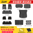 3W适用于特斯拉焕新版Model3专车专用汽车脚垫后备箱垫组合六件套