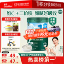 英氏婴幼儿高铁米粉维C加铁原味宝宝辅食米糊258g6-12个月老爸抽检