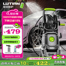 绿田（LUTIAN）洗车机家用高压水枪220V大功率水泵洗车神器庭院卫士D5B真卷管