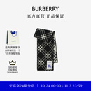 博柏利（BURBERRY）【礼物】围巾男女 格纹羊毛围巾 黑色