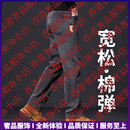 Ehangy男士高端牛仔裤男秋季宽松直筒阔腿男裤大码弹力春秋休闲裤子 7020H-2尼纳灰 29