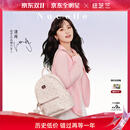 纽芝兰（NUCELLE）【沈月同款】双肩包女2025新时尚背包大学生书包飞马女包生日礼物