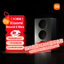 小米（MI）Xiaomi Sound 2 Max 智能音箱 超级小爱AI大模型 高端三分频声学配置 小米17发布会蓝牙音响
