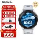 佳明（GARMIN）Forerunner265月光白心率血氧户外跑步运动智能手表男女表送女友