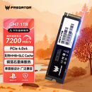 宏碁掠夺者（PREDATOR）1TB SSD固态硬盘 M.2接口(NVMe协议) GM7系列｜NVMe PCIe 4.0读速7200MB/s  AI电脑存储配件