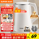 苏泊尔（SUPOR）电水壶烧水壶 304不锈钢 1.5L小容量热水壶 双层防烫全钢无缝电热水壶 SW-15T80A 