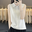 【爆款轻奢】秋冬新款高档精纺毛针织内搭衬衫领无袖背心上衣显瘦 经典白 M 【建议100-120斤】