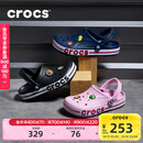 卡骆驰（CROCS）洞洞鞋贝雅卡骆班轻便耐磨一脚蹬休闲鞋|205089 黑色/白色-066 43 (270mm)
