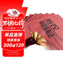 哈农钢琴练指法 儿童初级入门教学用书 钢琴书 练习曲书籍钢琴教材 钢琴基础教程教材 钢琴基本教程钢琴谱流行曲谱  