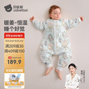 贝肽斯婴儿睡袋暖姜恒温儿童分腿睡袋婴幼儿防踢被睡衣四季双层 弗里德M