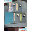 【二手9成新】道教五派丹法精选（全五册） /李道纯 中医古籍出版