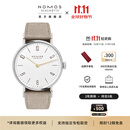 NOMOS【双11狂欢】格拉苏蒂手表简雅系列经典手动机械腕表女表送礼 127女手动透底32.8mm