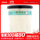 Mrs. Meyers Clean Day梅耶太太 大豆香氛蜡烛 蜡烛无烟香味蜡烛助眠蜡烛大豆蜡 罗勒香 205克