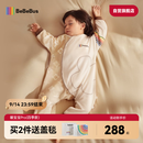 bebebus婴儿睡袋春秋冬恒温儿童睡衣四季通用暖宝宝pro分腿防踢被双层M码