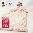 babycare3-8岁儿童防踢被宝宝睡袋秋冬幼儿园防踢被-梦游小兔-100*160CM