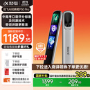 科大讯飞AI词典笔P30 Pro【国家补贴】英语点读笔学习机 英语翻译神器 幼小初高全年龄适用翻译笔