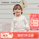 巴拉巴拉balaOne儿童t恤男女宝长袖上衣打底衫2025秋装弹力萌208325100201