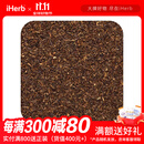 Frontier Natural Products茶 绿色南非路易波士茶德国博士茶路易博士茶 路易波士茶 453克