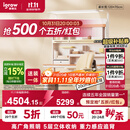 爱果乐（IGROW）沉浸岛Ultra儿童学习桌书桌椅套装小学生写字桌3-18岁电脑桌1.2米